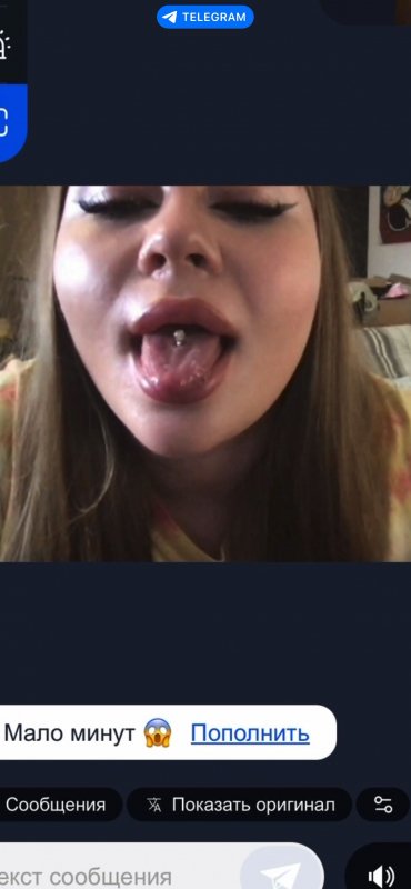Ashly Summer in adult chat lines in huntsville al — leaked adult video