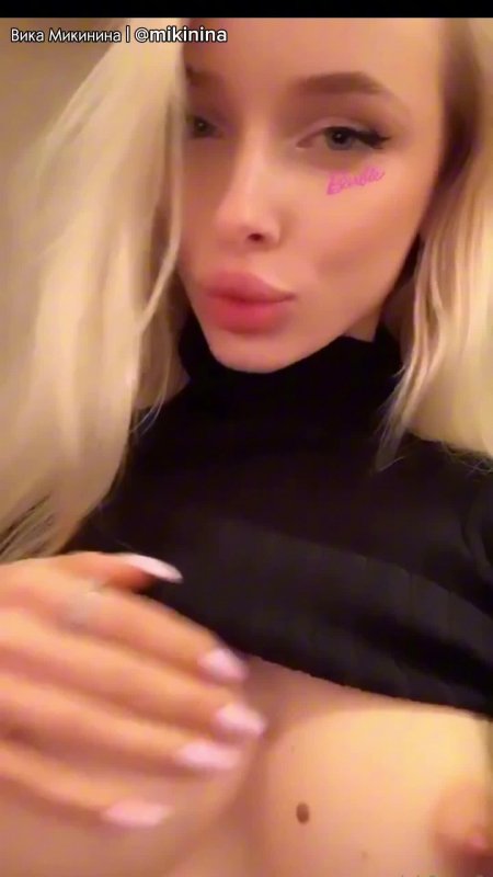 Sammie Wagner in amatuer 3some porn — leaked 3some video